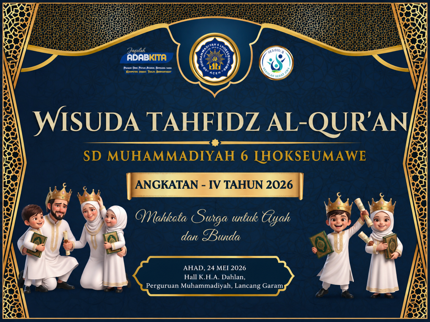 Ilustrasi Wisuda